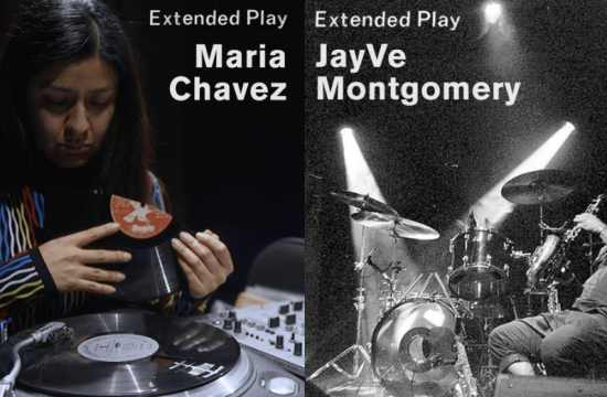 Maria Chavez and JayVe Montgomery