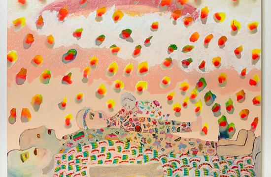 Amy Reidel, Nuclear Jammies